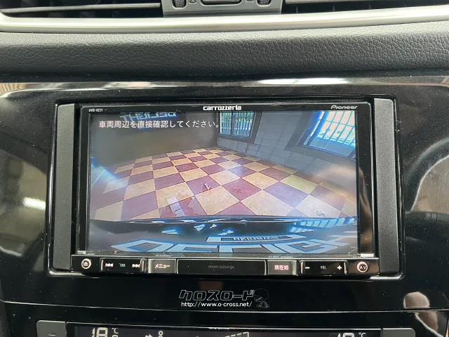 日産 エクストレイル