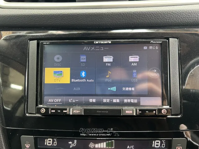 日産 エクストレイル