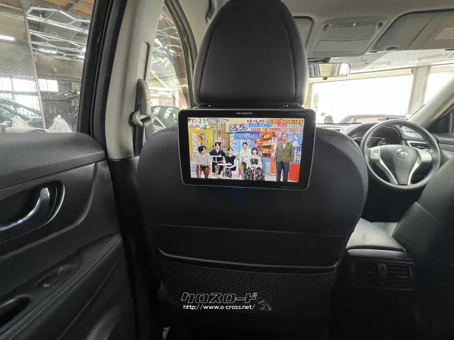 日産 エクストレイル