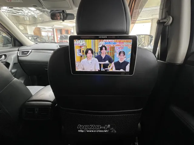 日産 エクストレイル