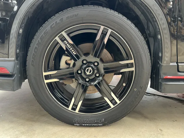 日産 エクストレイル