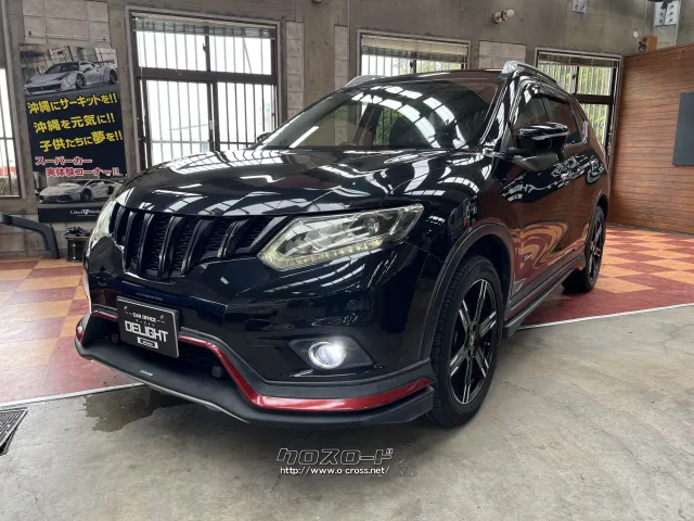 日産 エクストレイル