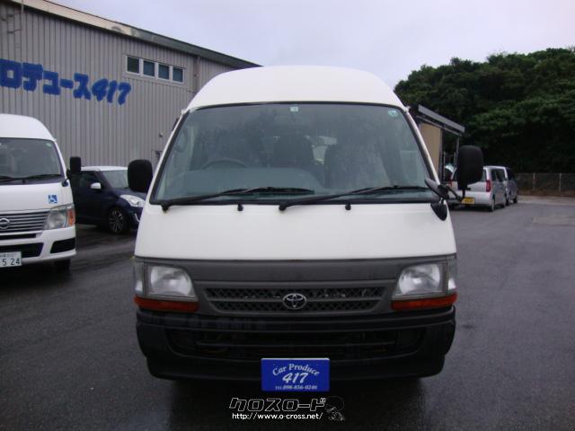 トヨタ ハイエースバン