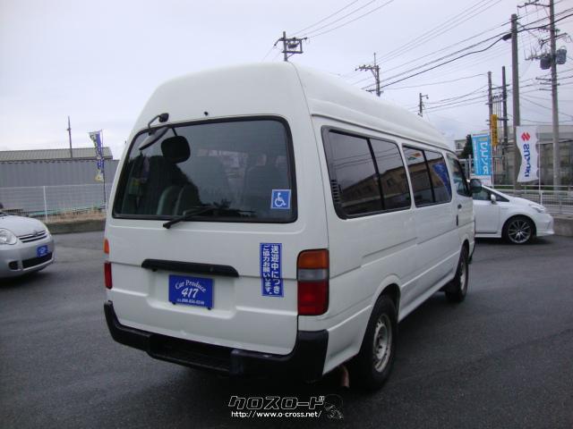 トヨタ ハイエースバン