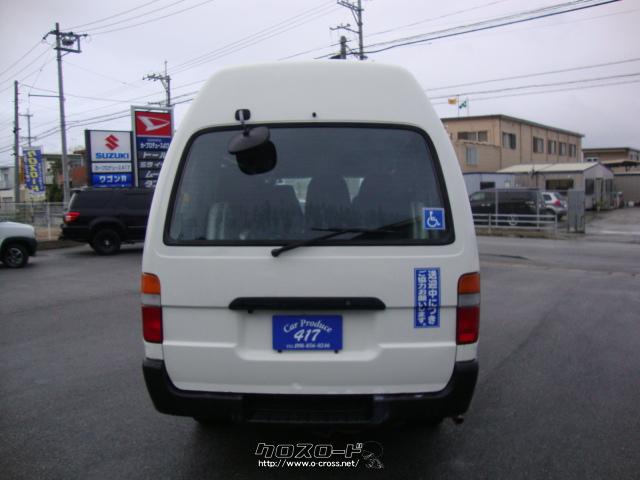 トヨタ ハイエースバン