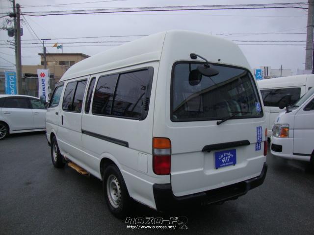 トヨタ ハイエースバン