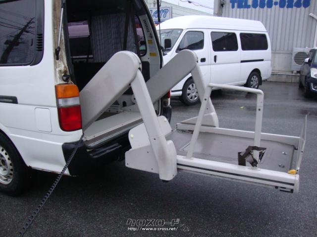 トヨタ ハイエースバン