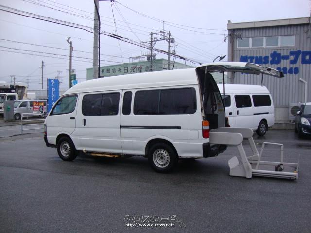 トヨタ ハイエースバン