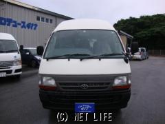 トヨタ ハイエースバン