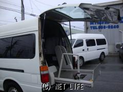 トヨタ ハイエースバン