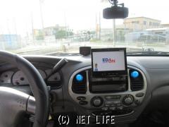 米国トヨタ セコイア