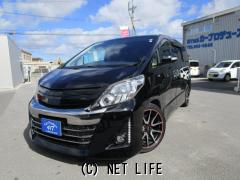 トヨタ アルファード