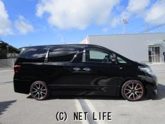 トヨタ アルファード