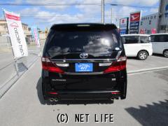 トヨタ アルファード