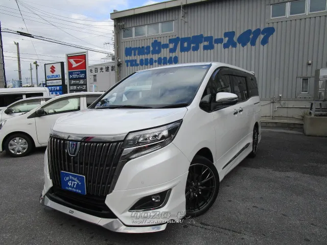 トヨタ エスクァイア