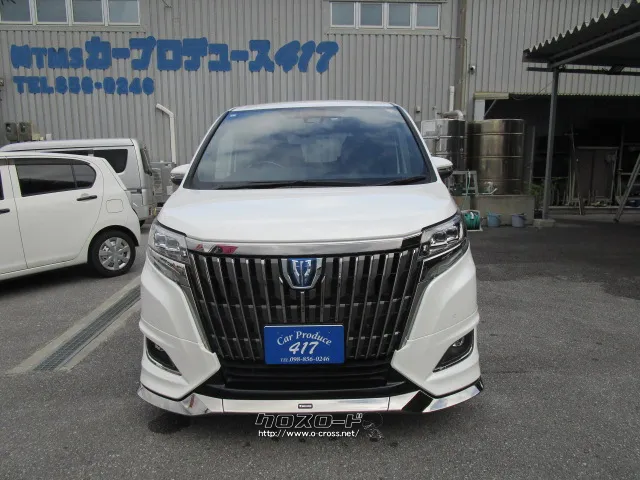 トヨタ エスクァイア