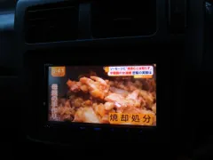 三菱 パジェロミニ