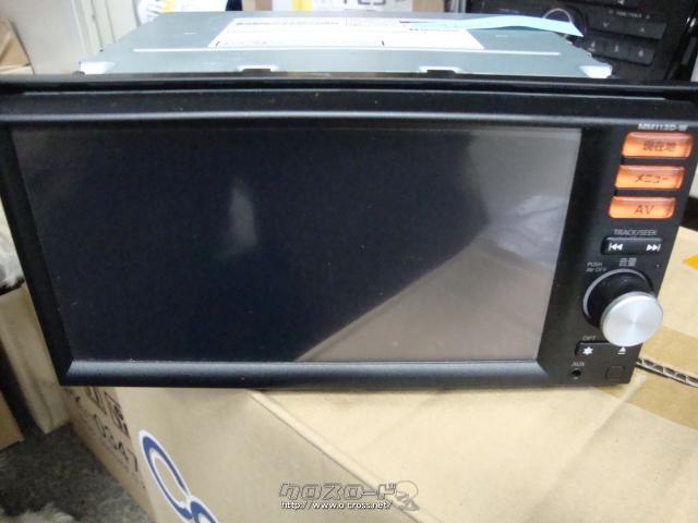 TV・カーナビ 日産純正SDメモリー地デジナビ