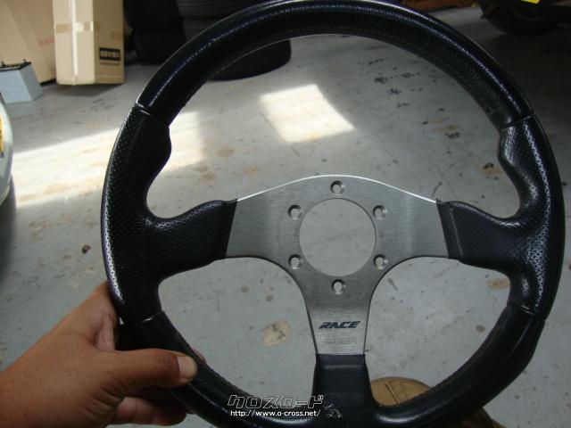 ステアリング系 社外ハンドル(MOMO)