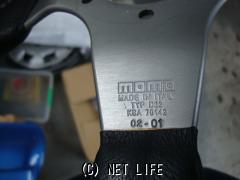 ステアリング系 社外ハンドル(MOMO)