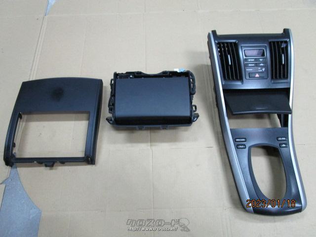 フォード　マスタング　純正オーディオ　モニター　コントロールパネルセット Yahoo!オークション - 10-14y フォード マスタング エアコン