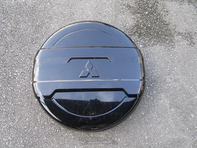 パジェロミニ　スペアタイヤカバー　H58A Amazon | 三菱 純正 パジェロミニ H53 H58系 《 H58A 》 スペア