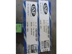 ブレーキ系 eKワゴン用社外ブレーキパッド、ディスクローターセット(未使用品)