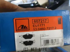 ブレーキ系 BMWミニ用　社外ブレーキパッド、ディスクローターセット