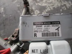 ステアリング系 30プリウス用パワステモーター、シャフト、コントロールユニット