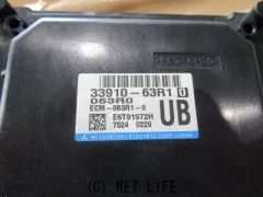 電装系 ワゴンR用(MH55S)エンジンコンピューター