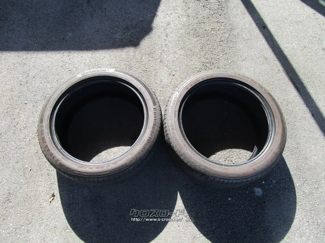 タイヤ 19インチタイヤ2本セット(バラ売り可)