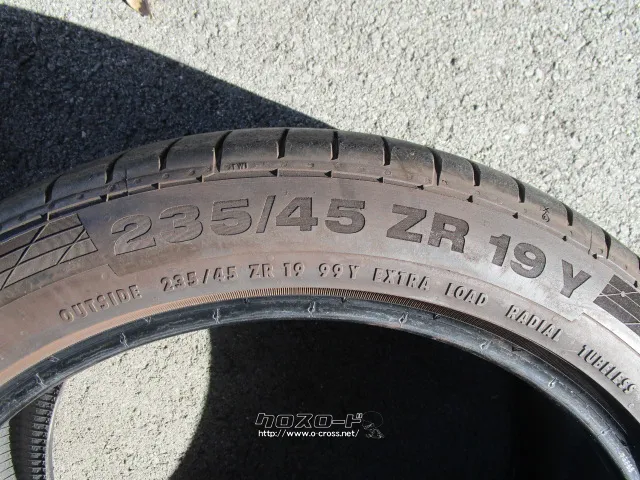 タイヤ 19インチタイヤ2本セット(バラ売り可)
