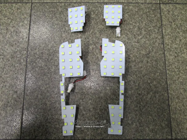 アクセサリー LEDルームランプ(30アルファード、ヴェルファイア)