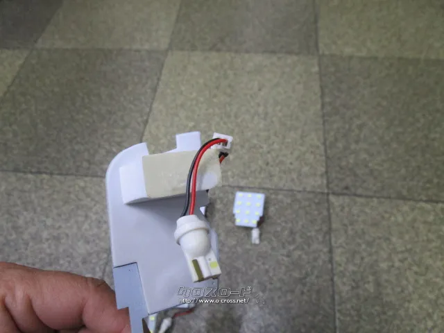 アクセサリー LEDルームランプ(30アルファード、ヴェルファイア)