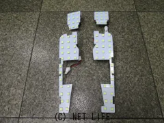 アクセサリー LEDルームランプ(30アルファード、ヴェルファイア)