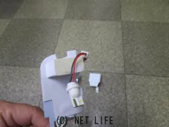 アクセサリー LEDルームランプ(30アルファード、ヴェルファイア)