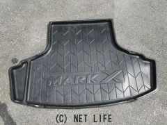 内装品 マークX純正オプション トランクトレー