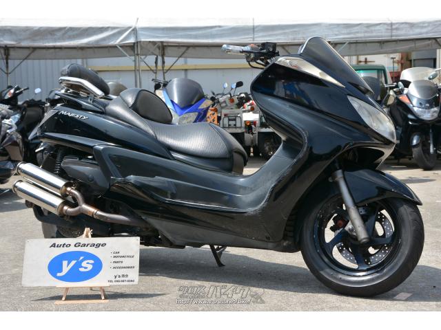 ヤマハ グランドマジェスティ250 ツインマフラー バックレスト