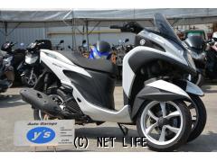 ヤマハ トリシティ