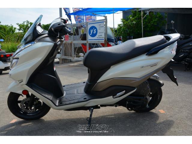 ★149990円　バーグマン125 インジェクション！セル1 実働車　小型　スクーター　スズキ　バーグマン　 実働 ☆18万円 バーグマン125 未使用車！セル1 実働車☆スズキ バーグマン