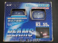 電装系 55W ライト