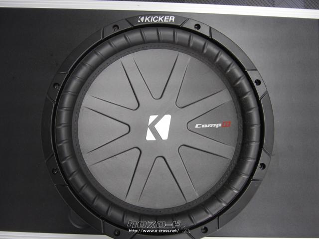 オーディオ・12インチ 1000W キッカー ウーハーボックスセット