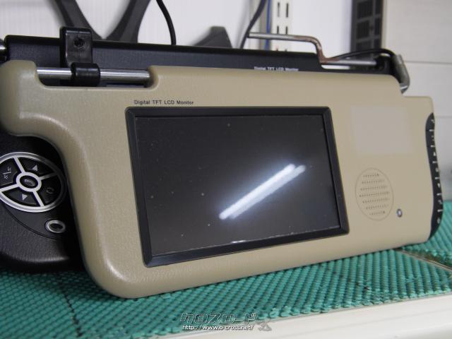 オーディオ 7インチサンバイザーモニター 右席側