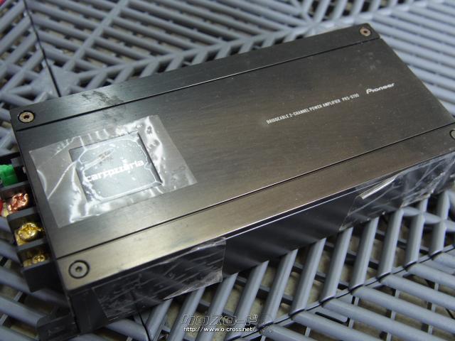 オーディオ・2CH カロッツェリア高音質パワーアンプ・2.38万円・tsauto