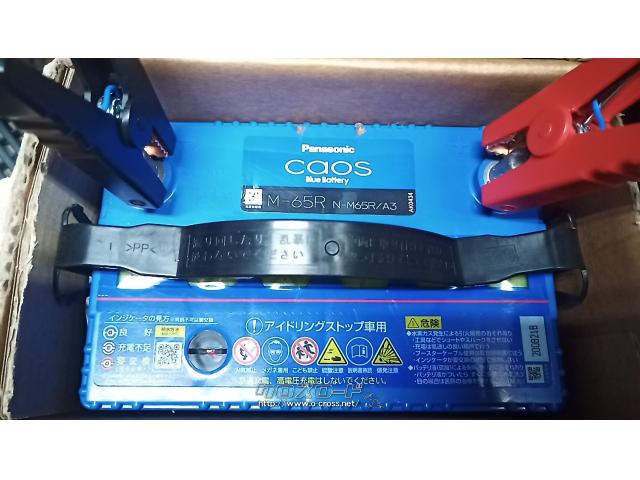 電装系・パナソニック カオスバッテリー M-65R・3,980円・tsauto