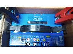 電装系・パナソニック カオスバッテリー M-65R・3,980円・tsauto