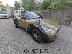 ダイハツ コペン