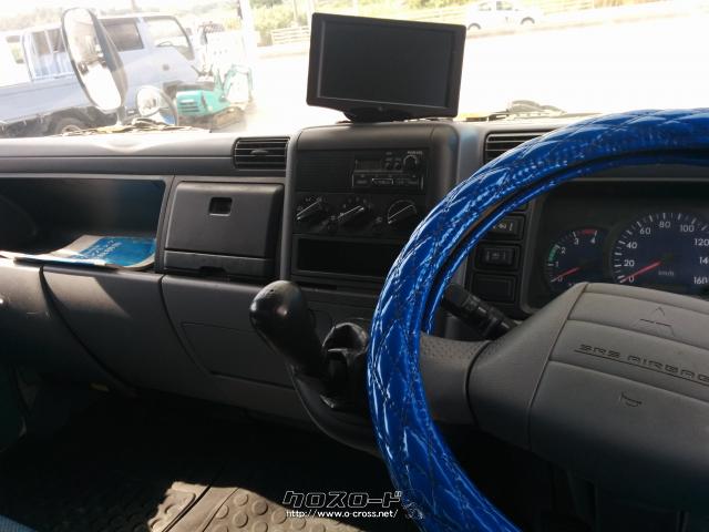 三菱ふそう キャンター