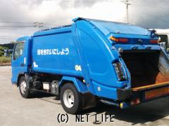 三菱ふそう キャンター