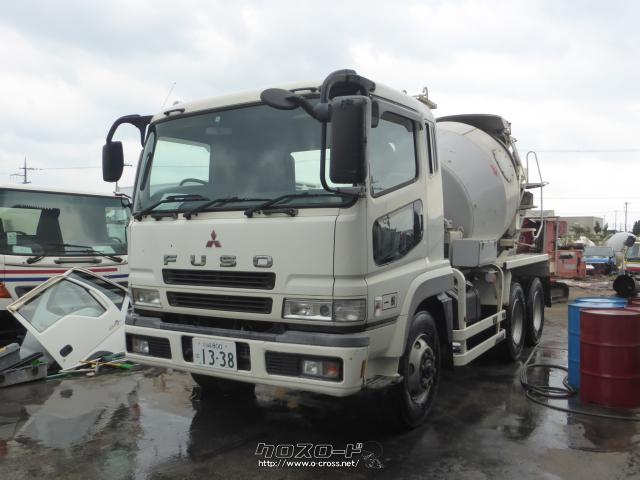 三菱ふそう スーパーグレート